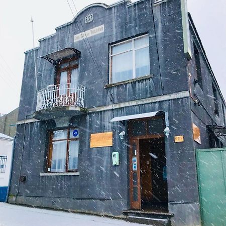 Hostal Chalet Las Violetas بونتا أريناس المظهر الخارجي الصورة
