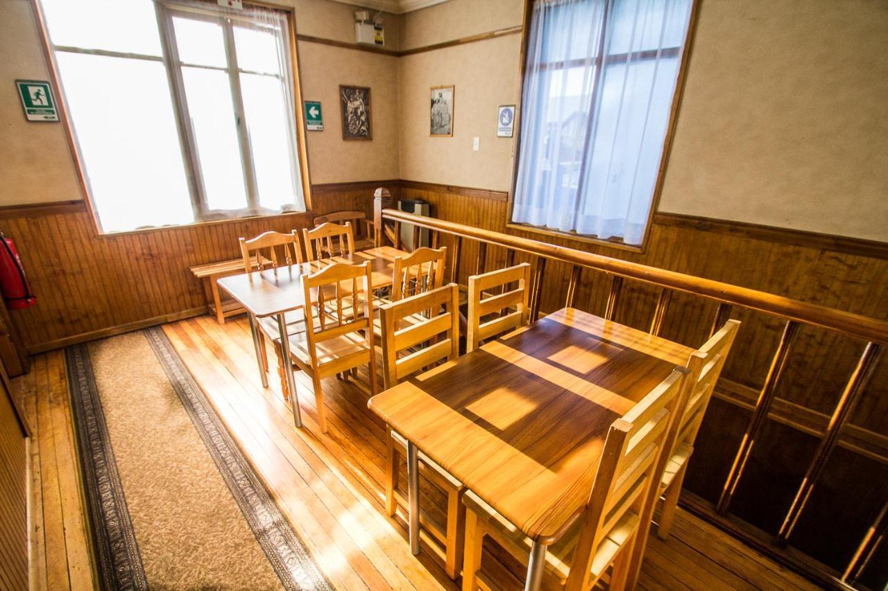 Hostal Chalet Las Violetas بونتا أريناس المظهر الخارجي الصورة